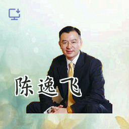 陈逸飞