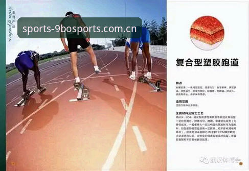 9博体育平台完整使用指南：从BO官网登录到实战全流程
